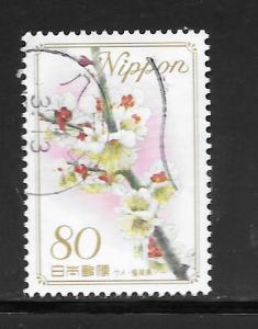 Japan #3087 Used Single