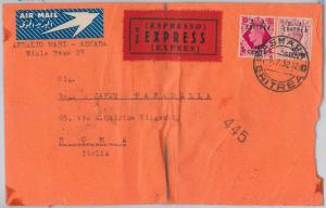 48634  B.A. ERITREA postal history: SG # 20 + 21 on EXPRESS COVER  to ITALY 1952