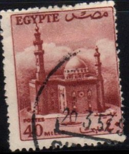 Egypt Scott No. 335