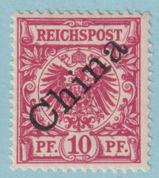 GERMANY OFFICES ABROAD - CHINA 3a  MINT HINGED OG * NO FAULTS EXTRA FINE! - GZN