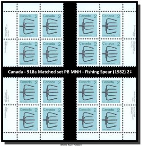 Canada - 918a Matched set PB MNH - Fishing Spear (1982) 2¢