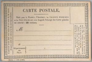 FRENCH COLONIES  -  POSTAL STATIONERY : FORMULAR CARD - SINAIS # 2