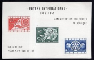 Belgium 1955 Rotary International Souvenir Sheet MNH