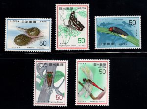 Japan Scott 1292-1296 MNH** 1976 stamp set