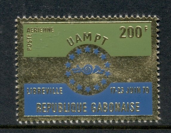 Gabon 1970 UAMPT gold foil embossed MUH