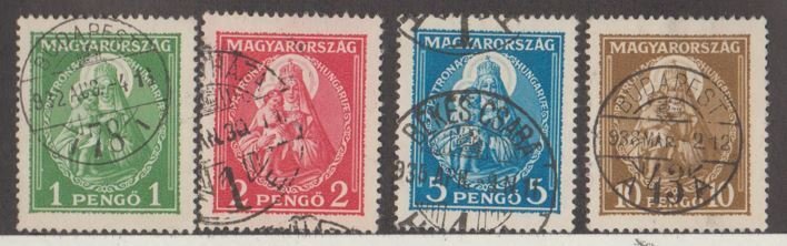 Hungary Scott #462-465 Stamps - Used Set