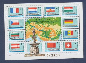 HUNGARY - Scott 2514 - MNH - Ships & Flags, Map - 1977