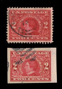 VERY AFFORDABLE GENUINE SCOTT #370 371 SET VF USED ALASKA YOUKON PACIFIC #12138