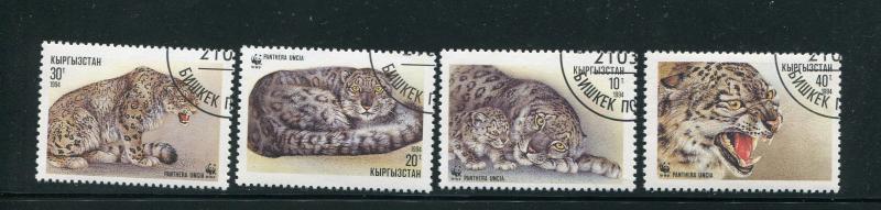 Kyrgyzstan #29-32 Used - Make Me A Reasonable Offer!