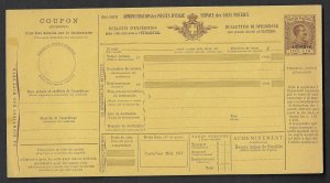ITALY - COLONIES Post Offices in Turkey: Postal Stationery: Circa - 70480