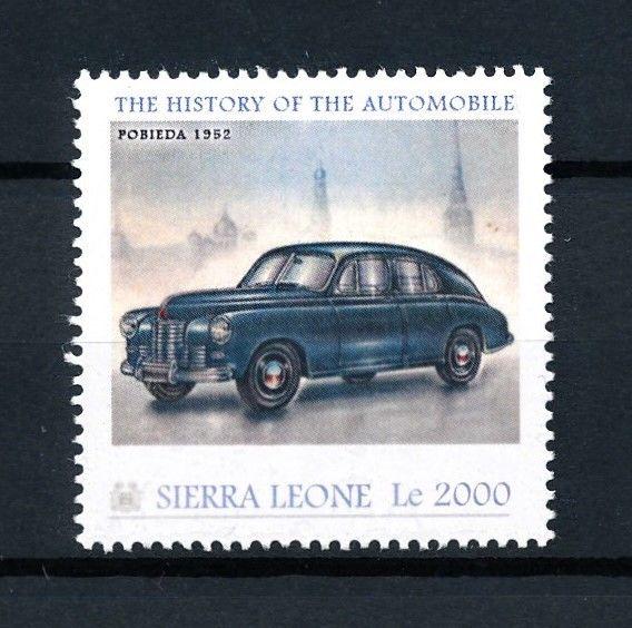 [92805] Sierra Leone 2010 Classic Cars Pobieda 1952 Type MB  MNH