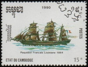 Cambodia 1085 - Cto - 15r French Packet Ship Louisiana (1990)