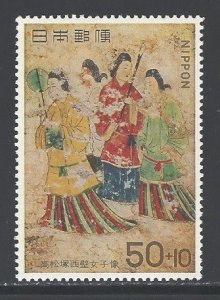 Japan Sc # B40 mint never hinged (DDA)
