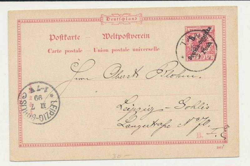 GERMAN EAST AFRICA 1899 5pe on 10pf CARD, TANGA TO LEIPZIG (SEE BELOW) 