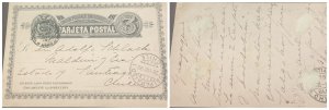 O) 1890 ECUADOR,  POSTAL STATIONERY 3 centavos de sucre, CIRCULATED TO VALPARAIS