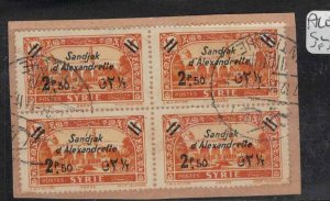 French Alexandria SC 11 Block of 4 VFU (1gix)