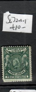 BRITISH EAST AFRICA QV LIONS  4A   SG 70  MOG     P0525H