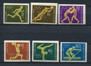 Bulgaria 1960 Sc 1113-8 MH Imperf Sport b2041hs