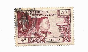 Laos 1959 - Scott #52 *