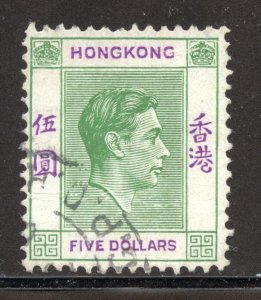 Hong Kong Scott 165A Used LH - 1946 $5 King George VI - SCV $3.50