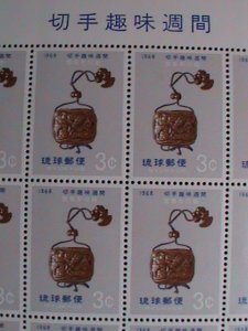 ​RYUKYU- 1968 SC# 168  PHILATELIC WEEK- PILL BOX MNH SHEET-VERY FINE