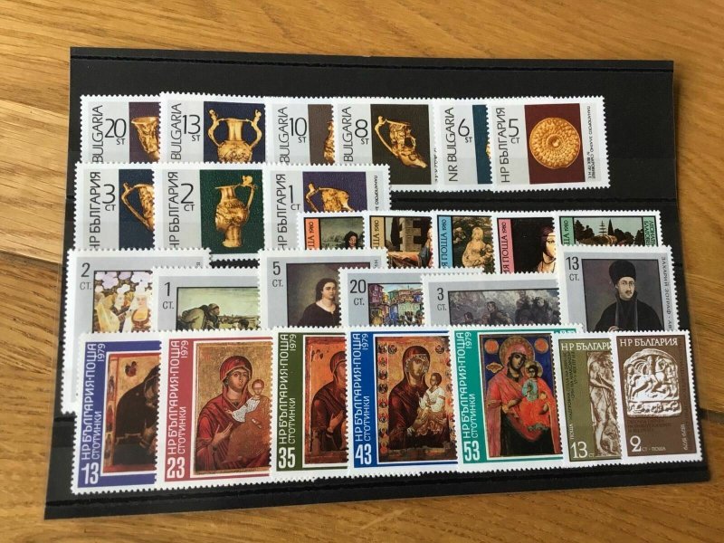 Bulgaria mint never hinged stamps   Ref 55862 