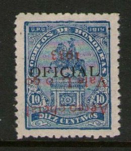 Honduras 1933 CO33 Variety O/prt Invert MH