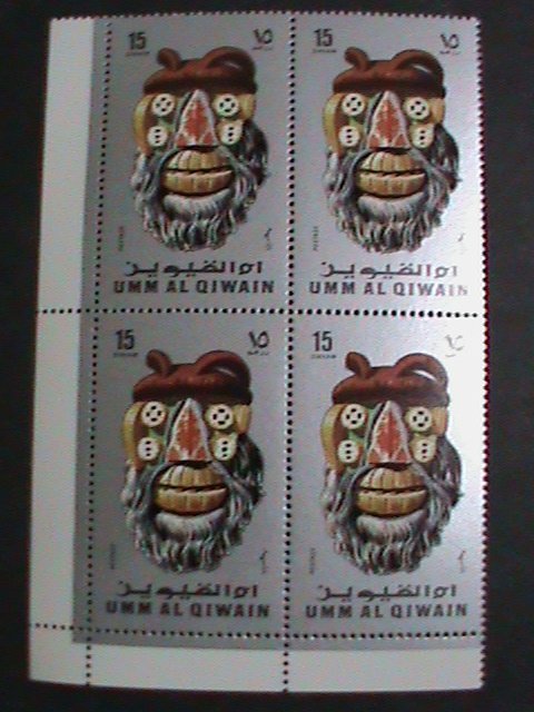 ​UMM AL QIWAIN STAMP- AFRICA FAMOUS MASKS LARGE MNH BLOCK OF 4 SET VF