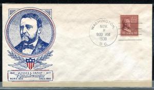 823-58 President Series Ulysses S. Grant, Clifford Prexie UA