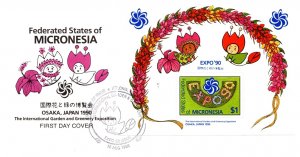 Micronesia, Worldwide First Day Cover, Stamp Collecting