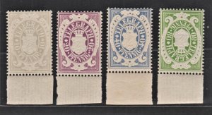 Germany 1930s RARE Telegraph Stamps (4v) MNH