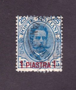 Italy Crete    1     used