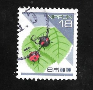 Japan 1994 - U - Scott #2156