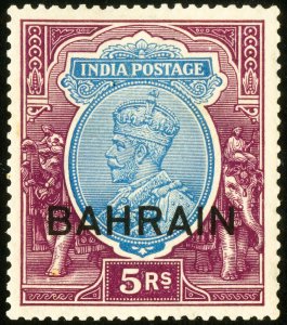 Bahrain Stamps # 14 MNH Superb Top Value Scott Value $450.00