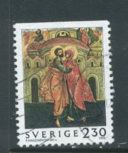 Sweden 1979  Used (1