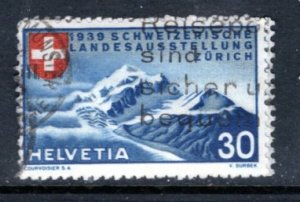 SWITZERLAND 252 National Expo 1939 - Zurich - Inscribed in German SCV $8.25