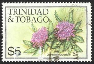 Trinidad & Tobago Sc# 406j Used (b) crease UR (1989) $5 Flowers