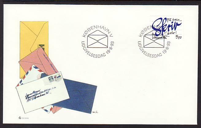 Denmark 1993 U/A FDC  BIN 109