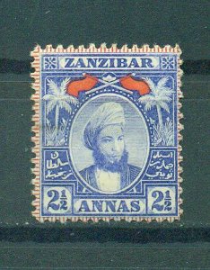 Zanzibar sc# 41 (2) mh cat value $17.50