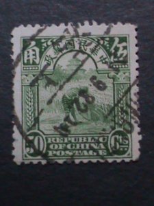 ​CHINA -1923-SC#26-FARMER REAPING RICE USED- 99 YEARS OLD STAMP-FANCY CANCEL