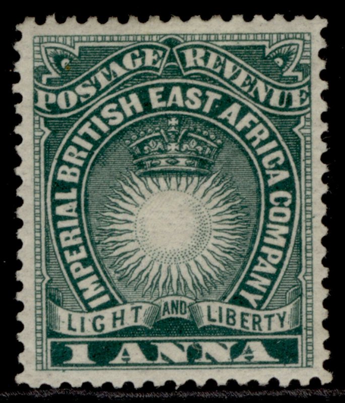 BRITISH EAST AFRICA QV SG5b, 1a deep blue-green, M MINT.