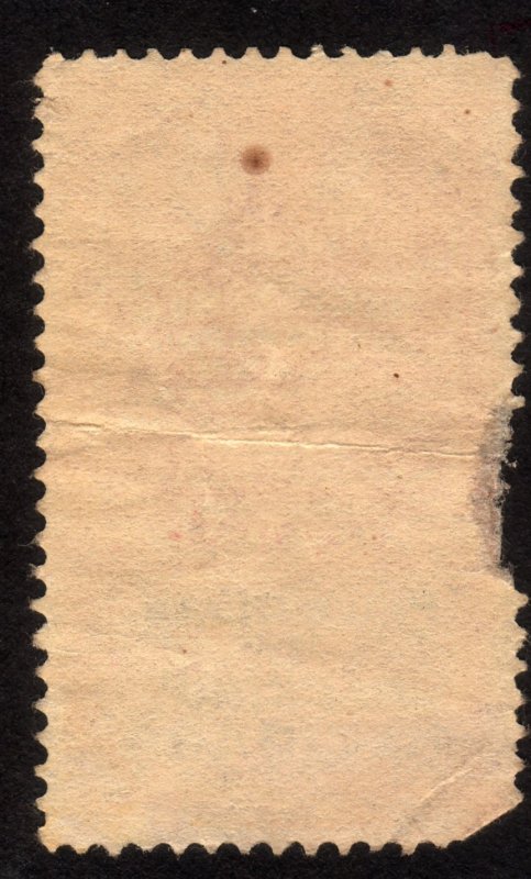 US Cigarettes revenue