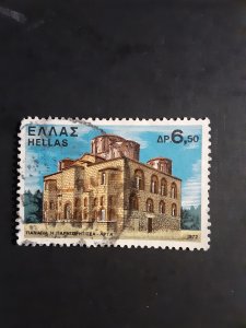 +Greece #1036            Used