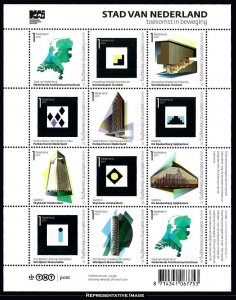 Netherlands Scott 1387 Mint never hinged.