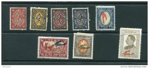 Bulgaria 1927 Mi 201-4  206-9 MH CV 86 euro