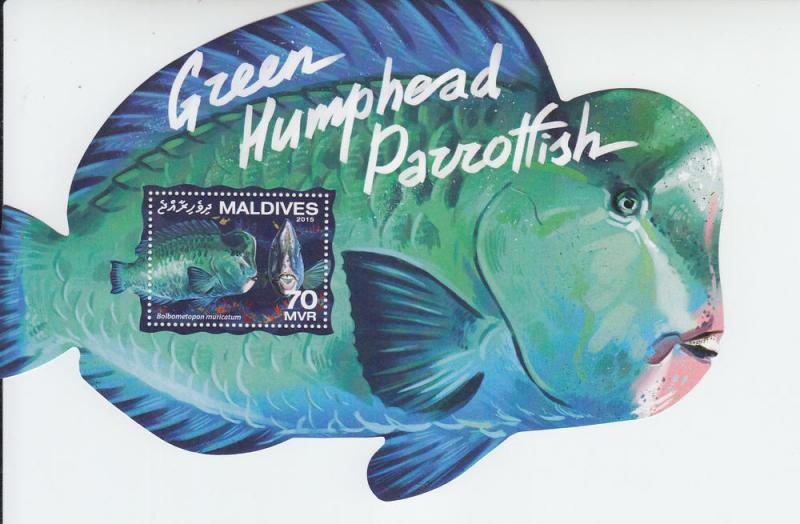 2016 Maldives Green Humphead Parrotfish SSS  (Scott 3553) MNH