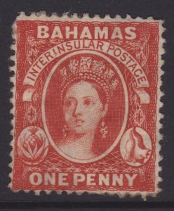 Bahamas Sc#2 Mint No Gum  or Used?  Perf 14.5