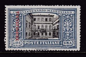 Italian Occupied Colonies Tripolitania 1924 Manzoni Issue F/VF/Mint(*)