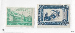 Afghanistan Sc #RA1-2  set of 2 NH VF