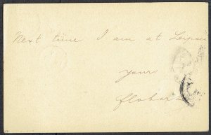 LAGOS 1893 1�d brown postal stationery card - 44698
